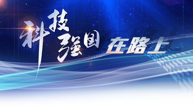 微服务架构下的测试策略：关键要素与实施路径**